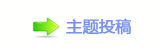 ୷﹖䝲葶澏⩎絙